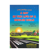 A Day In The Life Of A Muslim child