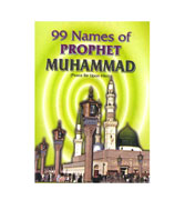 99 Names of Prophet Muhammad