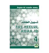 Tas-Heelul Aqaa-id - 4 : Aqaa-id made easy