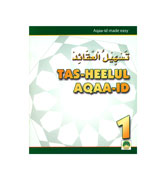 Tas-Heelul Aqaa-id - 1 : Aqaa-id made easy