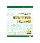Tas-Heelul Aqaa-id - 2 : Aqaa-id made easy
