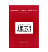 Seerah Of The Final Messenger