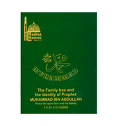 Muhammad : The Family Tree and The Identity of Prophet Muhammad Ibn Abdullah