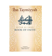 Kitab Al-Iman : Book Of Faith