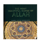 The Most Beautiful Names of Allah