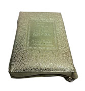 The Holy Qur'an : Colour Coded Tajweed Rules - In Golden Zip Case