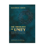 The Theology of Unity : English Translation of Risalat al-Tauhid