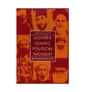 Modern Islamic Political Thought