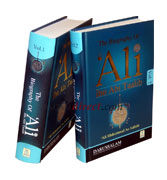 Ali ibn Abi Talib (2 Vol. Set)