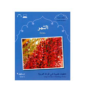 Dates : Large Strides in Reading Arabic : Level-3