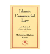 Islamic Commercial Law : An Analysis of Futures and Options