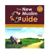 The New Muslim Guide