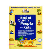 The Goodword Book of Quran People for Kids