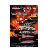 The Acts That Threaten One's Belief And The Successful Steps To Take From Falling into Them