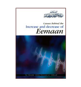 Causes Behind the Increase and Decrease of Eemaan