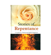 Stories of Repentance