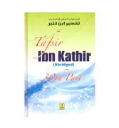 Tafsir Ibn Kathir - Part 30