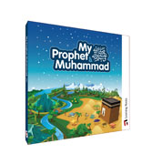 My Prophet Muhammad (S)