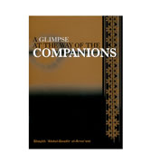 A Glimpse At The Way Of The Companions