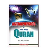 Astrophysics & The Holy Quran