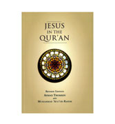 Jesus In The Qur'an