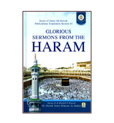 Glorious Sermons From The Haram