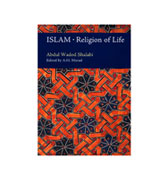 Islam Religion of Life