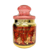 Haramain - Oudh Shuyookhi