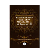 Tafsir Ibn Kathir Part 1 of 30