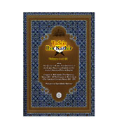 Tafsir Ibn Kathir : Volume 1