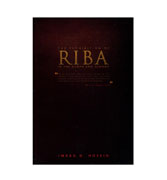 The Prohibition of Riba in the Qur'an & Sunnah