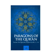 Paragons Of The Qur'an