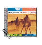 The Sultan of Madinah