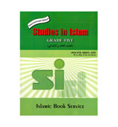 Studies in Islam - Grade Five