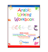 Arabic Writing Workbook