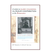 Studies in Islamic Civilization