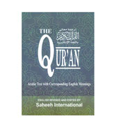 The Qur'an : Arabic Text with Corresponding English Meanings