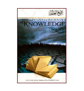 The Disappearence of Knowledge