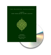 The Prophetic Invocations : 2nd Edition with Audio CD