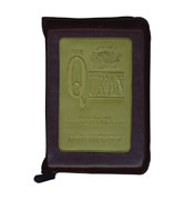 The Qur'an : Arabic Text with Corresponding English Meanings (With Zip Case)