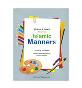 Colour and Learn about Basic Islamic Manners