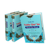 Study The Noble Quran Word-for-Word (Full Color 3 Vol. Set)