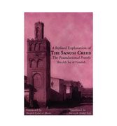 A Refined Explanation of The Sanusi Creed