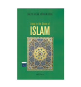 Living in the Shade of Islam