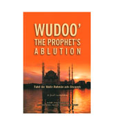 Wudoo : The Prophet's Ablution