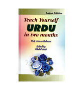 Teach Yourself Urdu In Two Months