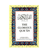 The Glorious Qur'an with English Translation & Selected Commentaries