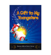 A Gift to My Youngsters