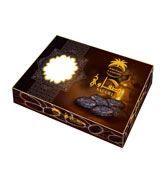 Safawi Dates : With Almond