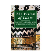 The Vision Of Islam